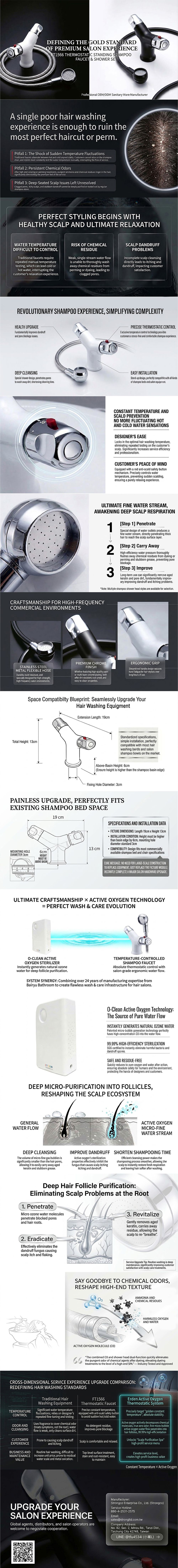 Shampoo Bed Shower Faucet with Temperature Control